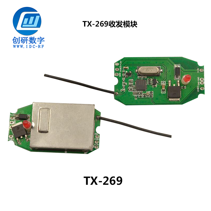車載后視系統(tǒng) 車載后視系統(tǒng)