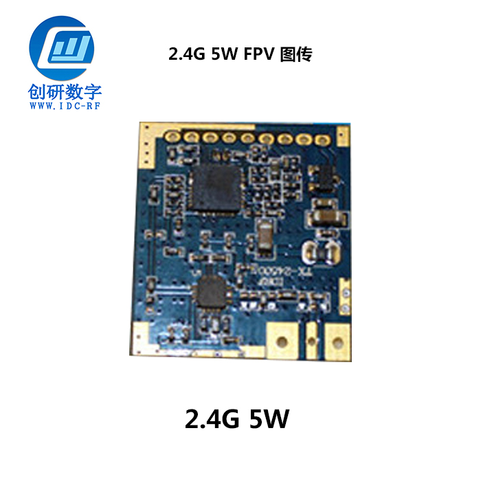 微型攝像頭 微型攝像頭