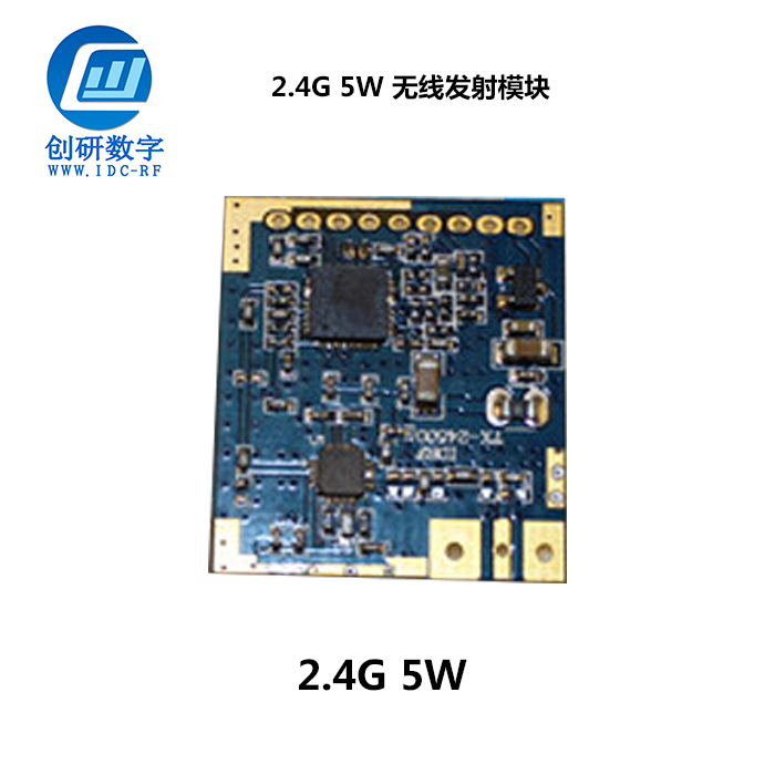微型攝像頭 微型攝像頭