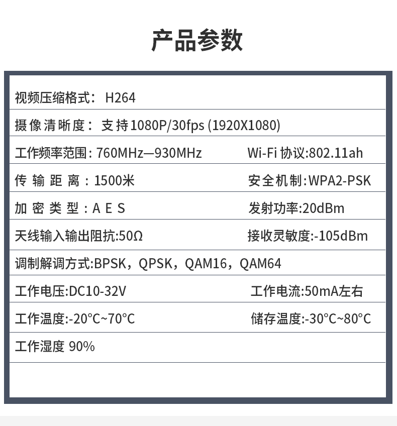 1658110150952175.jpg