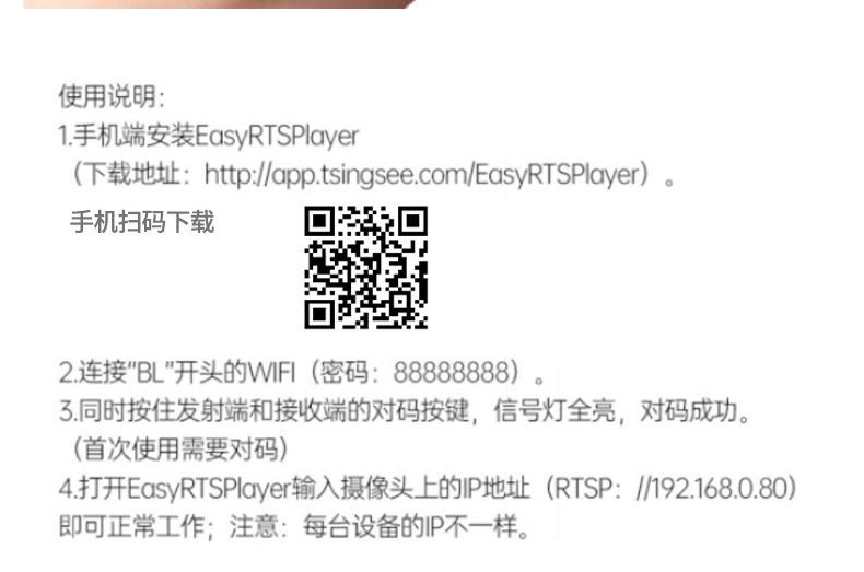 1660969035944743.jpg